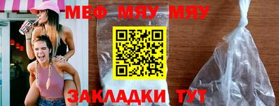 метадон Заводоуковск