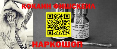 метадон Заводоуковск