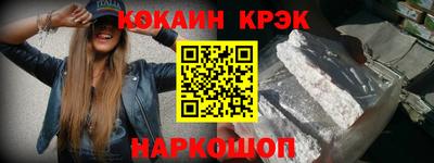 MDMA Жуковский