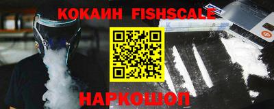 метадон Заводоуковск