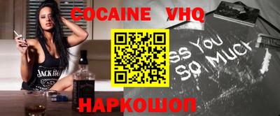 метадон Заводоуковск