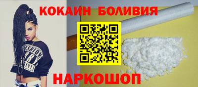 MDMA Жуковский