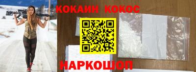 MDMA Жуковский
