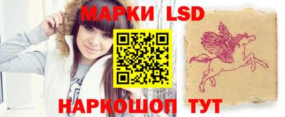 MDMA Жуковский