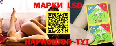 MDMA Жуковский
