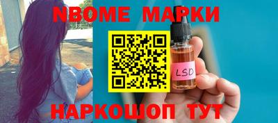 MDMA Жуковский