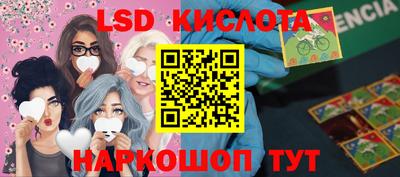 метадон Заводоуковск