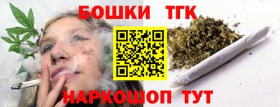 метадон Заводоуковск