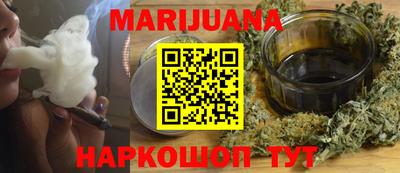 MDMA Жуковский