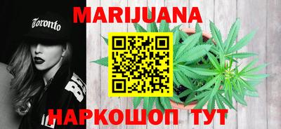 метадон Заводоуковск