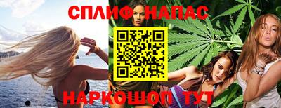 метадон Заводоуковск