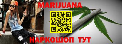 MDMA Жуковский