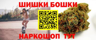 MDMA Жуковский