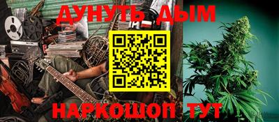 кокаин VHQ Заволжье