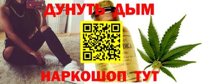 кокаин VHQ Заволжье