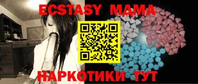 кокаин VHQ Заволжье