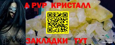 метадон Заводоуковск
