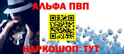 метадон Заводоуковск