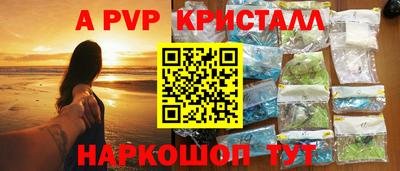 метадон Заводоуковск