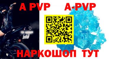 метадон Заводоуковск