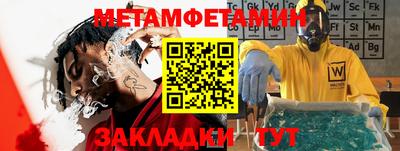 MDMA Жуковский
