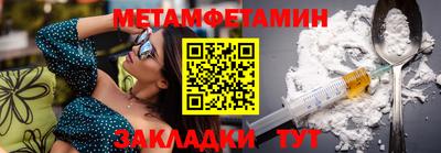 кокаин VHQ Заволжье