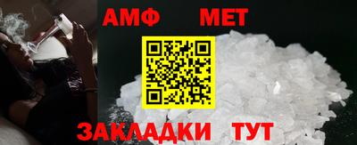 кокаин VHQ Заволжье