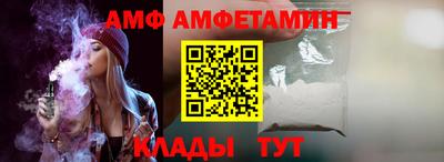 кокаин VHQ Заволжье