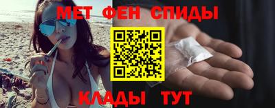 MDMA Жуковский