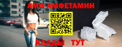 метадон Заводоуковск