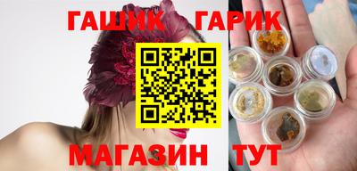 кокаин VHQ Заволжье