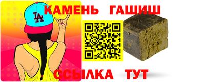 метадон Заводоуковск