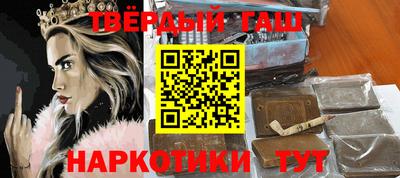 кокаин VHQ Заволжье