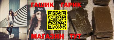 кокаин VHQ Заволжье