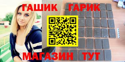 MDMA Жуковский