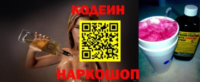 кокаин VHQ Заволжье