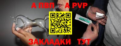 кокаин VHQ Заволжье