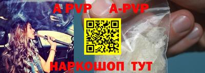 метадон Заводоуковск