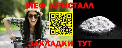 кокаин VHQ Заволжье