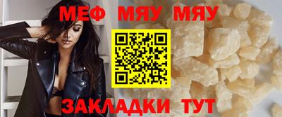 метадон Заводоуковск